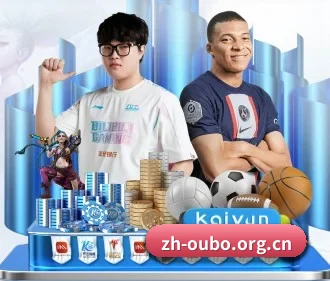 欧博官网 APP